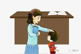 开学必备三大功能，让开学通知、班级缴费、活动报名更轻松！图片