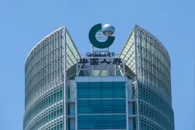 董事长变更后，中国人寿新添80后女总裁助理图片