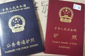 退休后，要去澳门旅游，办理港澳通行证时同样需要单位同意证明图片