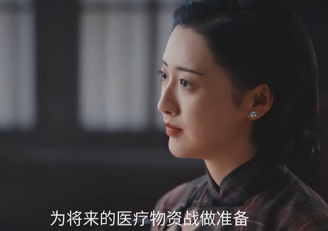 《灼灼韶华》大结局：夏元到死都不知道，韶华到底怎么赢的自己