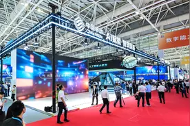 你好，AI！中国移动乘“峰”逐浪，描绘“AI+”数字之美图片