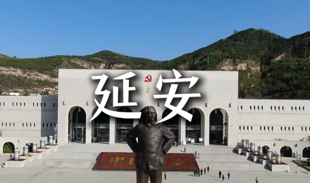 鄂尔多斯不只有煤! 汉武帝到抗战，为何始终是拱卫延安的"北大门"?