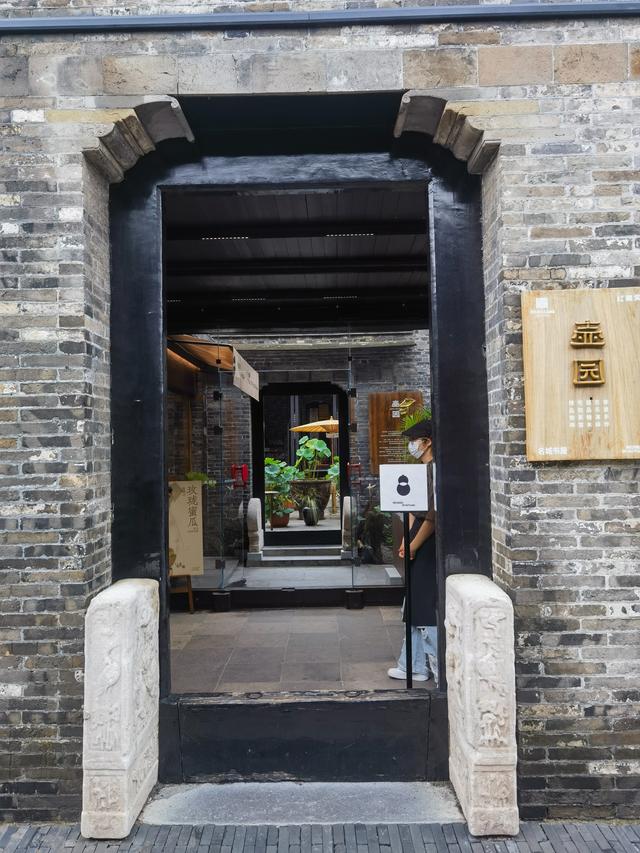 扬州东圈门—壶园（文化商业）
