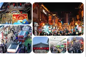 五一出游 | 山西本地人常逛的小吃街 哪个更对你胃口？图片