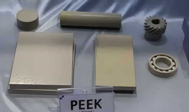 神奇材料PEEK火了！比钢硬比羽毛轻，凭啥被称为塑料黄金？