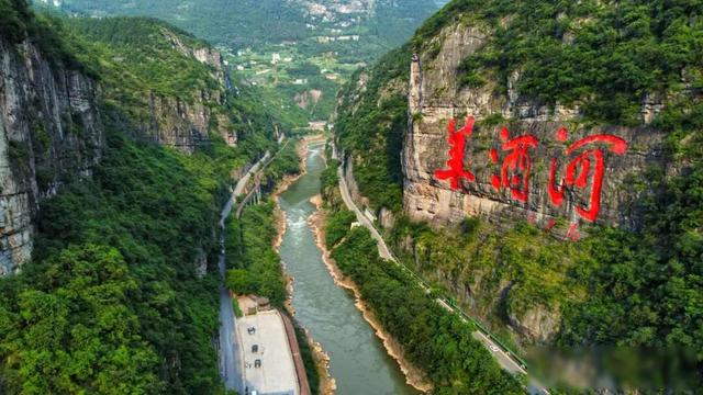 历史拐点中的山水传奇，一座小城如何改写中国命运