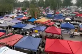 为什么庞大的人群，却被冠上“小”的名号，是习惯还是另有原因？图片