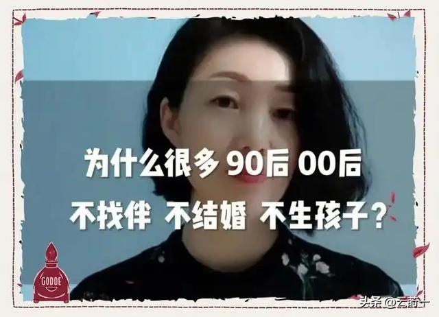 打脸了？2015年专家预测：一旦开放二胎，中国新生人口将会激增