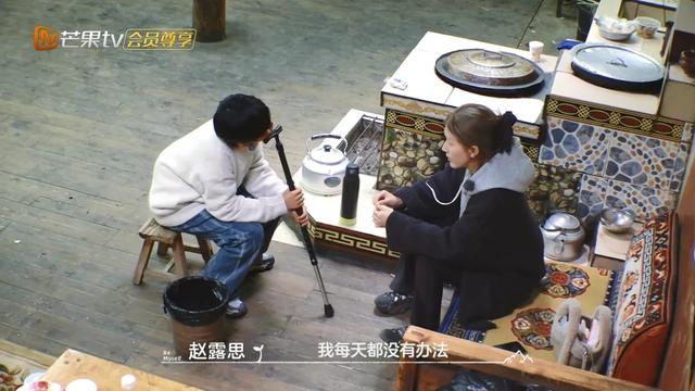 为什么赵露思的抑郁焦虑症不被理解