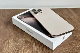 万元iPhone 16ProMax沙漠金开箱，这是今年最不值得购买的手机！图片