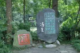 国学 | 骆玉明：冯至与杜甫的相遇图片