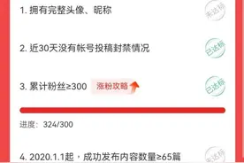 白嫖了3年上海移动的宽带图片