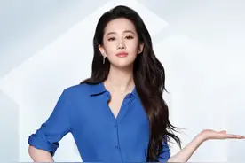 刘亦菲代言的蚂蚁保，到底是什么来头？图片