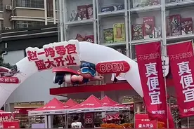 赵一鸣零食，短短几年开遍全国，却被网友痛诉：减克数，挺贵。图片