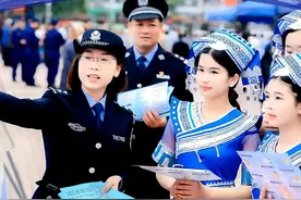 向前跑——《中华人民共和国反电信网络诈骗法》颁布实施一周年图片