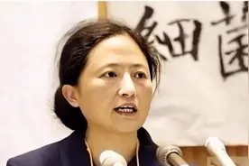 王选：让日本沉没的女人，不下42场国际官司，终使日本承认细菌战图片