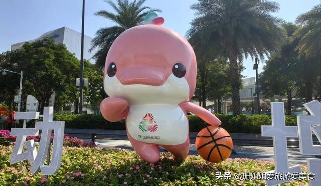 全运会闭幕式举办地：深圳前海欢乐剧场是怎样的地方？如何游玩？