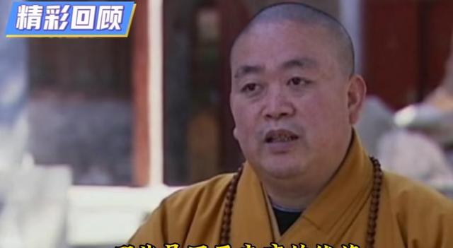 释永信刚被查，令人担心的事情发生了，央视名嘴受牵连，本人回应
