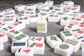 警惕！爱打麻将的朋友，小心与陌生组合一起打麻将图片