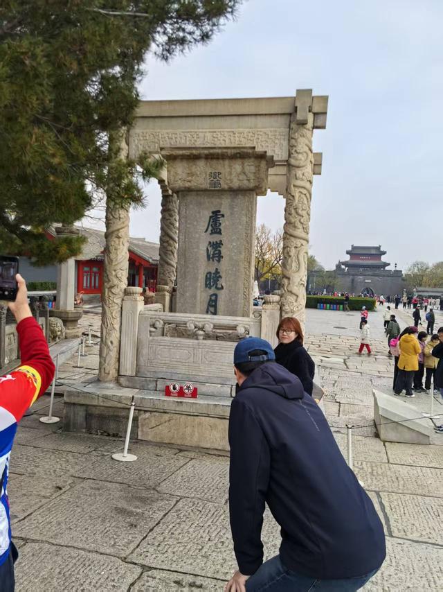 去宛平城卢沟桥看了一下