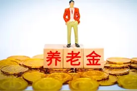 记账利率公布，在山东，农民每年缴5000，15年后能领多少养老金？图片