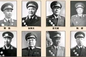开国十大将的子女是否尚在？图片