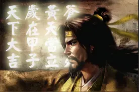 为什么古代道教发展不起来？这是有原因的！图片