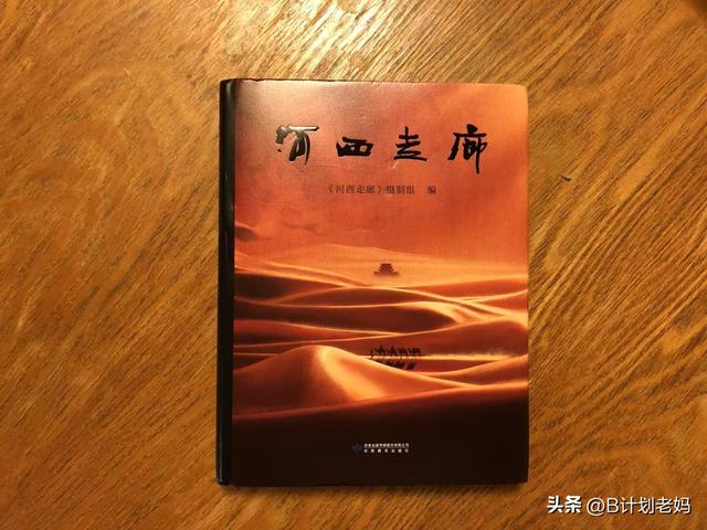 大成敦煌：去深圳南山博物馆，看华南区规模最大的敦煌文化艺术展