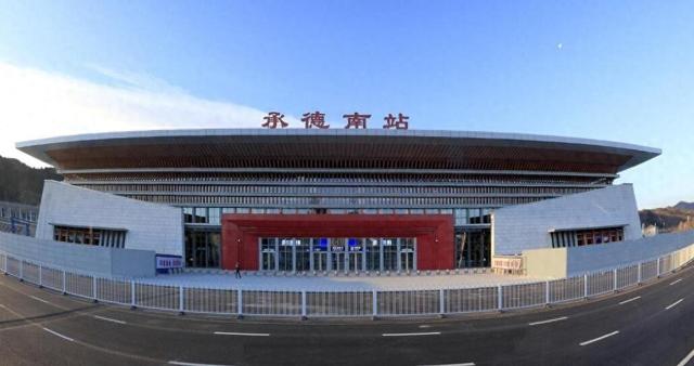 承德市的区划调整	，河北省的第10大城市，为何有11个区县？