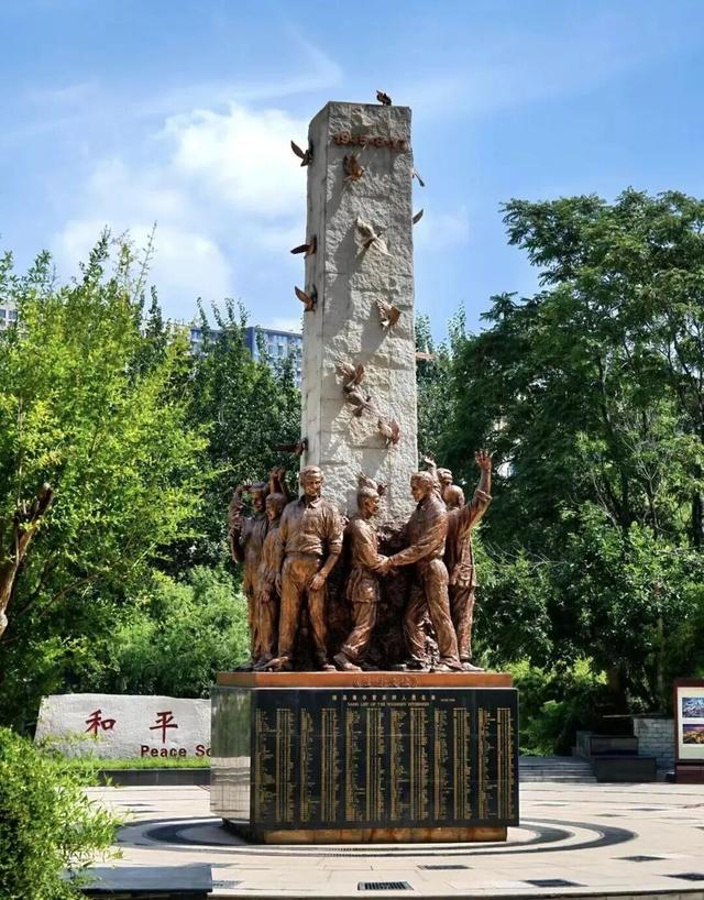 董宇辉力荐山东！潍坊，邀你赴约~