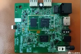 百元内最具性价比的魔百盒——魔百和S905L3A/S905L3A-B系列图片