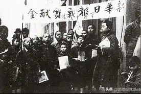 报刊记录的武汉会战图片