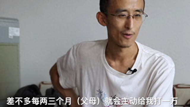 助学贷款逾期天津，16岁博士生张炘炀现在如何 配图05
