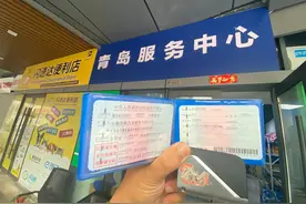 欺诈-隐瞒“公户车、试驾车、旧款写新款”严重影响车辆价值信息图片