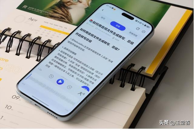 手机产业：全球出货量连跌9年，智能手机还卷得动吗？