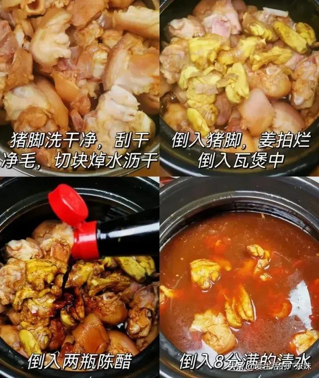 花胶瘦肉汤胡萝卜汤 2026年红萝卜花胶瘦肉汤的功效