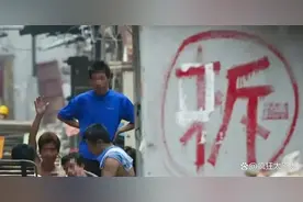 25年以上老房、预制板房，或将纳入全拆重建范围！图片