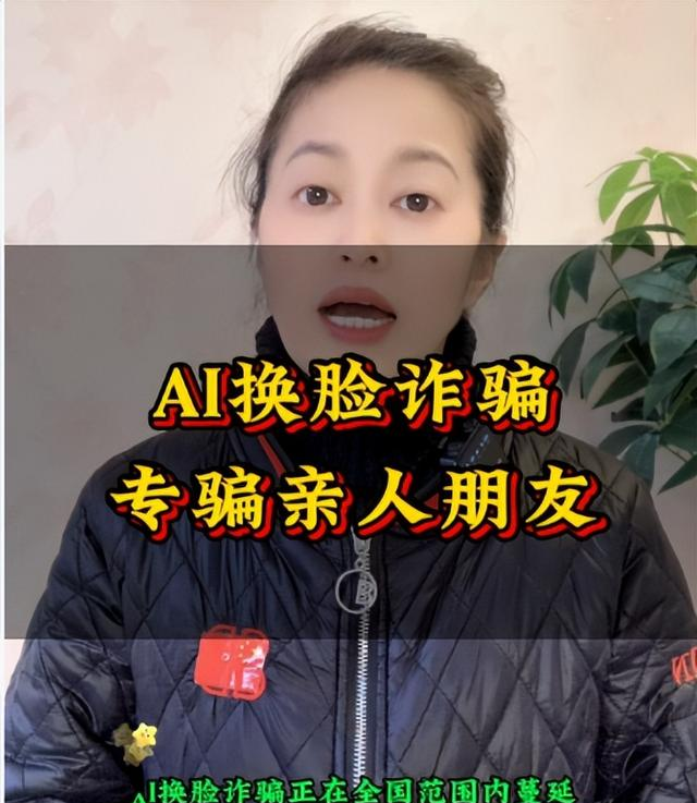 国家终于出手了！不仅是央视主持李梓萌被牵连，全红婵也没逃过