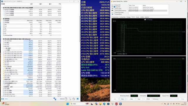 小巧强悍还静音 abee迷你液冷AI工作站评测：235B大模型流畅跑