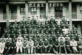 退役、退伍、复员、转业，都是军人离开部队，能够分清楚的不多图片