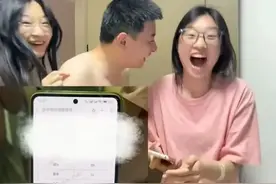 高考288分后续：人民日报撤回报道，女孩被同学曝光，一家人戏精图片