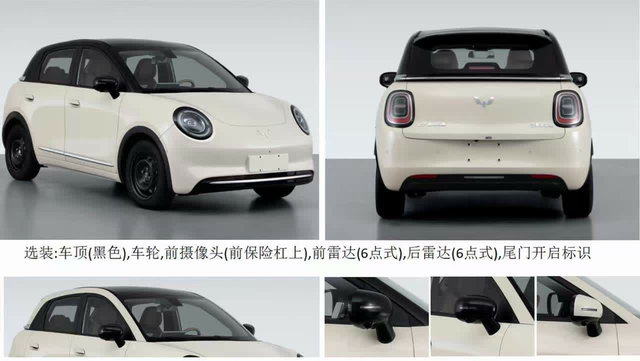 3款纯电小车即将上市，五菱、长安重磅新车来袭，谁会成为爆款？