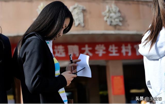 从WTO到AI风口，两代人的财富分水岭，让00后活在两个世界 第11张