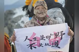 峰峰矿区：向光而行！他们的故事闪耀年度！图片