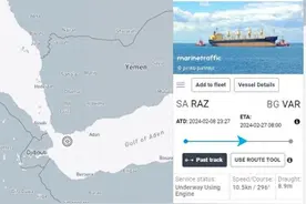 胡塞取得开战以来最大战果：或击沉首艘货船，击落美无人机图片