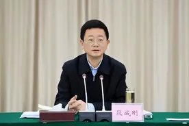省部级高官任上落马，前下属两天前被查图片