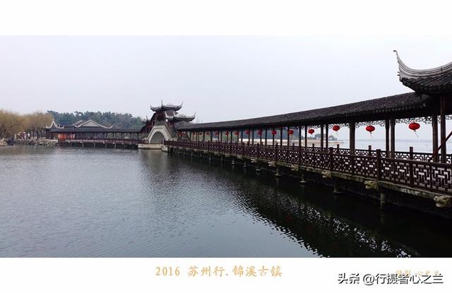 江南古镇行游影记（37）—锦溪古镇（四）