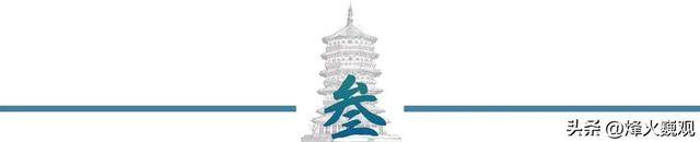 中俄后院起火，5国接到日本邀请，高市孤注一掷，想断中俄后路