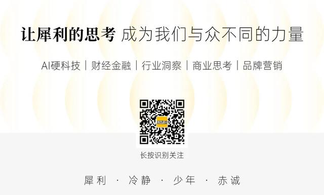贵阳，文旅界的“寒门贵子”