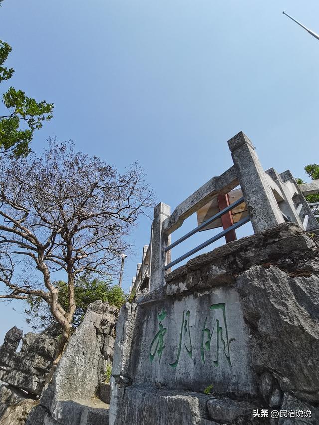 把民国时期省主席的家打造成高端民宿，长啥样？